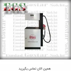 تلمبه تک نازل مدل D-112