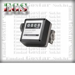 لیتر شمار k44