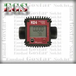 لیتر شمار K24