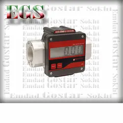 لیتر شمار MGE-400