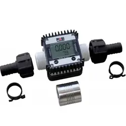 لیتر شمار پی یو سی