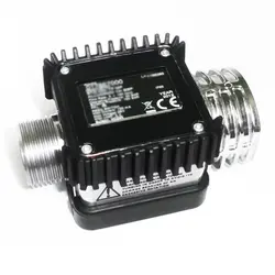 لیتر شمار پی یو سی