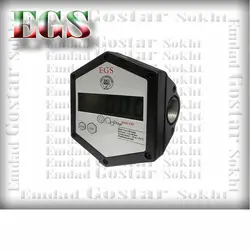 لیتر شمار مدل EGS120