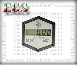 لیتر شمار مدل EGS120 plus