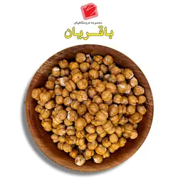 نخود دوآتیشه نمکی