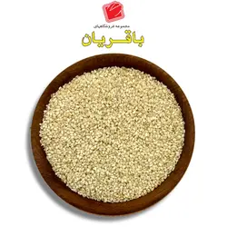 کنجد سفید بدون نمک