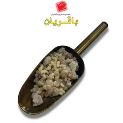 کندر خوراکی