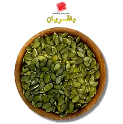 مغز تخمه کدو بی نمک
