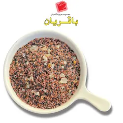 چهارتخم سرماخوردگی