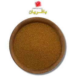 خاکشیر تمیز