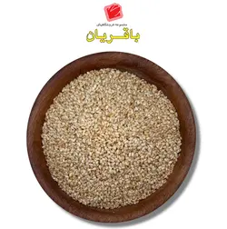 کنجد برشته (نمکی)