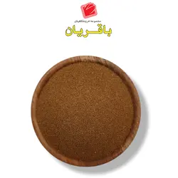 خاکشیر تمیز کوچک