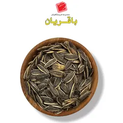 تخمه آفتابگردان برشته(کانادایی)