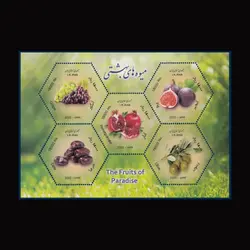 10082 – مجموعه سالانه 1399