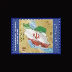 10082 – مجموعه سالانه 1399