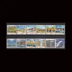 3323 – سری چهاردهم پستی (پل کوچک) + به همراه سری دیگر