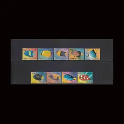 3265 – سری سیزدهم پستی (ماهی کوچک)