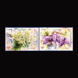 3506 – جشن جهانی نوروز 99