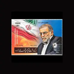 10083 – مجموعه سالانه 1400