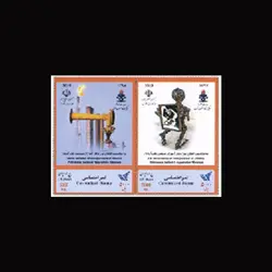 10080 – مجموعه سالانه 1398 (یادگاری و اختصاصی)