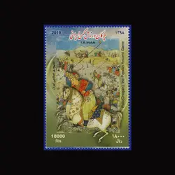 10080 – مجموعه سالانه 1398 (یادگاری و اختصاصی)