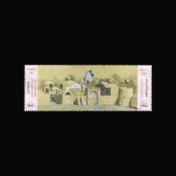 3433 – روز جهانی گردشگری 1395