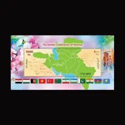 10075 – مجموعه سالانه 1395