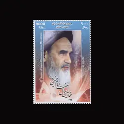 10071 – مجموعه سالانه 1393 (یادگاری و اختصاصی)