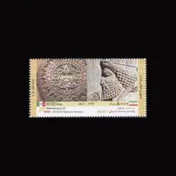 3376 – مشترک ایران-مکزیک