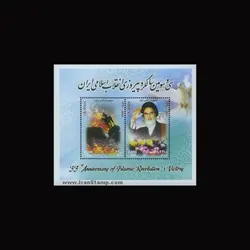 10067 – مجموعه سالانه 1391 (یادگاری و اختصاصی)