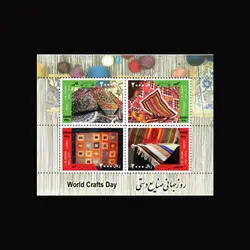 10067 – مجموعه سالانه 1391 (یادگاری و اختصاصی)