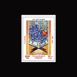 10067 – مجموعه سالانه 1391 (یادگاری و اختصاصی)