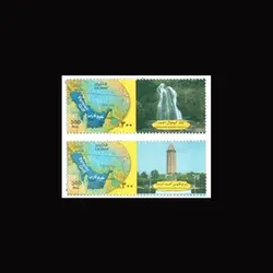 10066 – مجموعه سالانه اختصاصی 1390