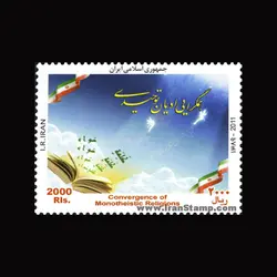 10065 – مجموعه سالانه 1390 (یادگاری و اختصاصی)