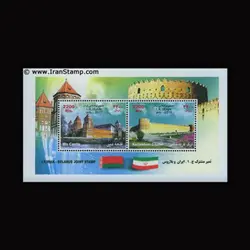 10065 – مجموعه سالانه 1390 (یادگاری و اختصاصی)