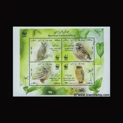 3282 – جغدهای بومی ایران ( مینی شیت )