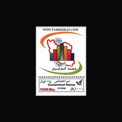 10064 – مجموعه سالانه اختصاصی 1389