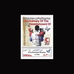 10063 – مجموعه سالانه 1389 (یادگاری و اختصاصی)