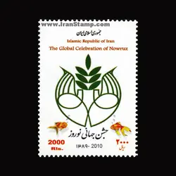 10063 – مجموعه سالانه 1389 (یادگاری و اختصاصی)