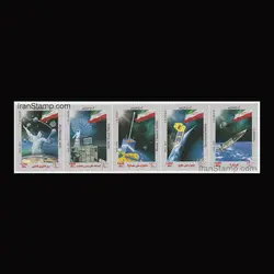 3191 – روز فناوری فضايی