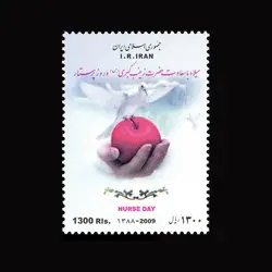 10062 – مجموعه سالانه 1388