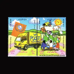 10062 – مجموعه سالانه 1388