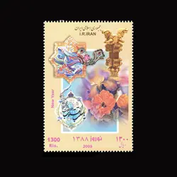 3134 – نوروز باستانی 1388