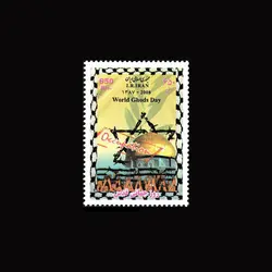 3127 – روز جهانی قدس 1387