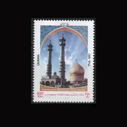 10060 – مجموعه سالانه 1386