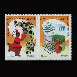 10060 – مجموعه سالانه 1386