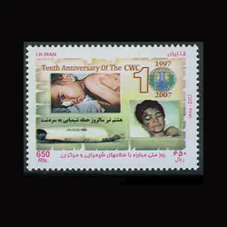 10060 – مجموعه سالانه 1386