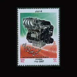 10060 – مجموعه سالانه 1386