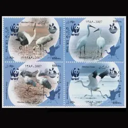 10060 – مجموعه سالانه 1386