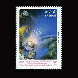 10060 – مجموعه سالانه 1386